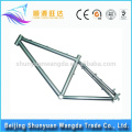 China ouro fornecedor alta luz fixa engrenagem quadro titanium bicicleta quadro